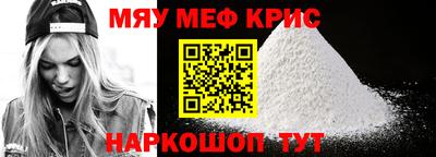 дмт Моздок