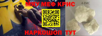 дмт Моздок