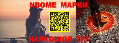 дмт Моздок
