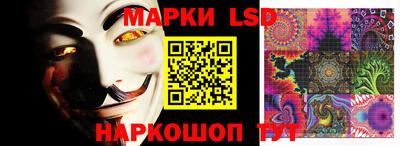 эйфоретик Кинель