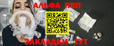 дмт Моздок