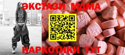дмт Моздок