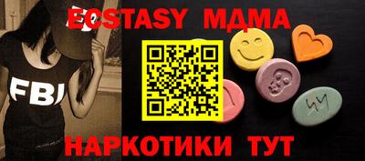 дмт Моздок