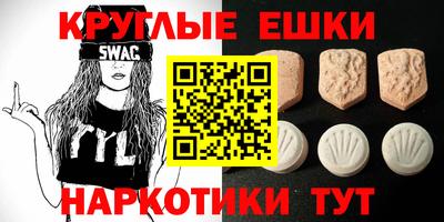 индика Можга