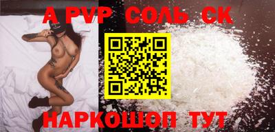 дмт Моздок