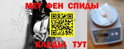 дмт Моздок