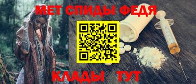 гашишное масло Можайск