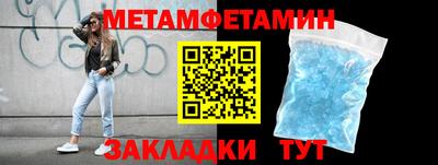 дмт Моздок