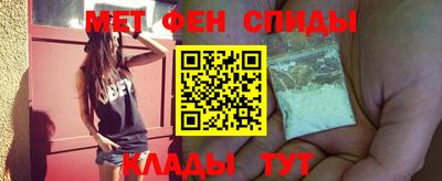 индика Можга