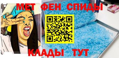 дмт Моздок