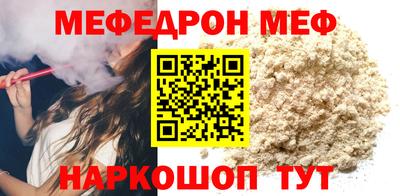 индика Можга
