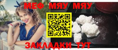 дмт Моздок