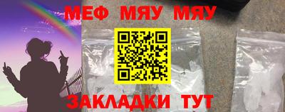 индика Можга