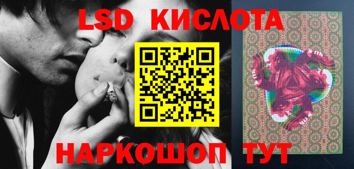 Марки N-bome 1500мкг Верхняя Пышма