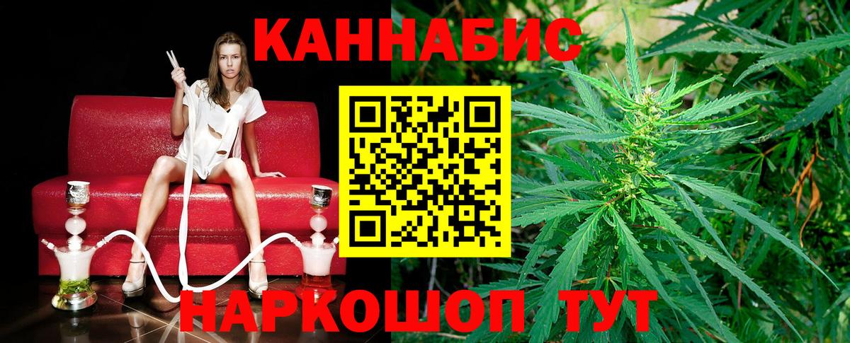 Бошки Шишки VHQ Верхняя Пышма